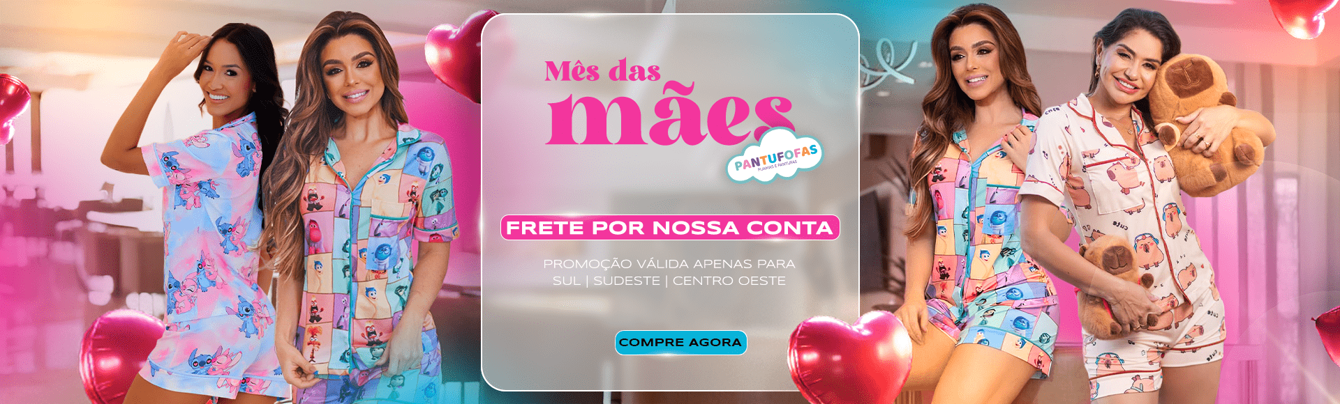 mes das maes 